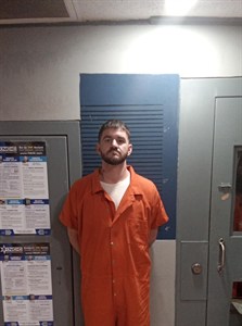 Mcclure, Ricky Charles